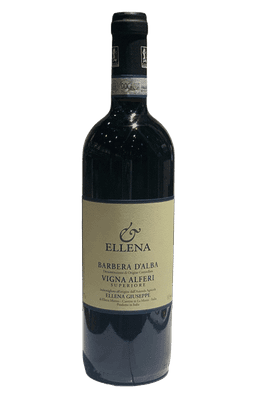 הלנה ג'וזפה ברברה דאלבה סופרייר