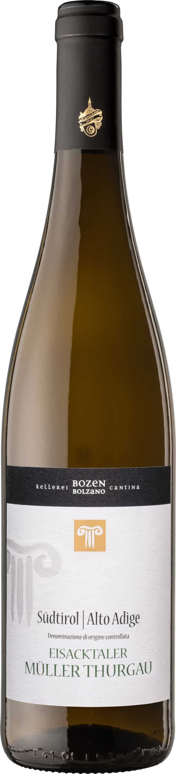 בוזן מולר טורגאו