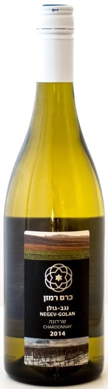 בזלת הגולן שרדונה