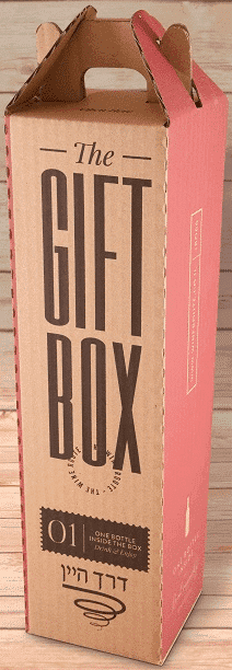קרטון גיפט בוקס בודד