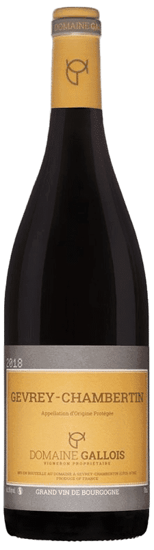 דומיין גלואה ג'ברי שמברטיין וילאז'