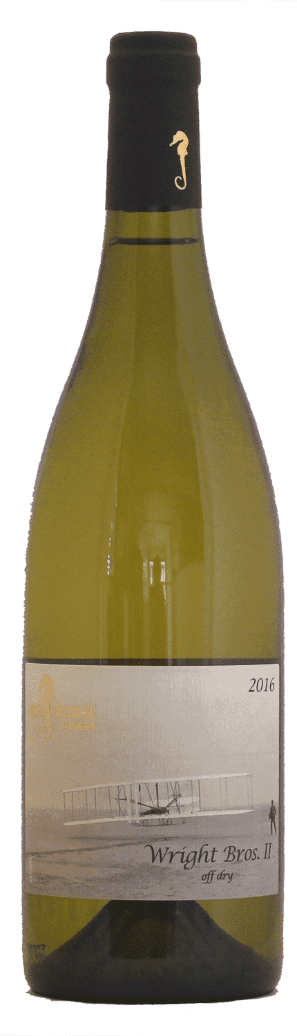 סוסון ים שנין בלאן האחים רייט II