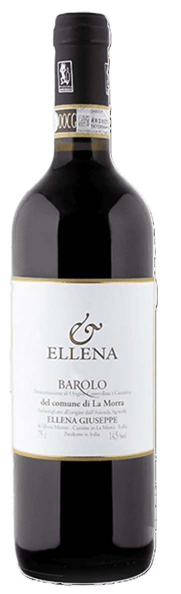 הלנה ברולו 2020