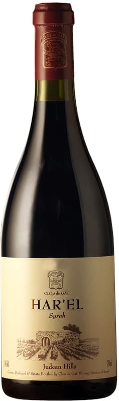 קלו דה גת הראל סירה 2010