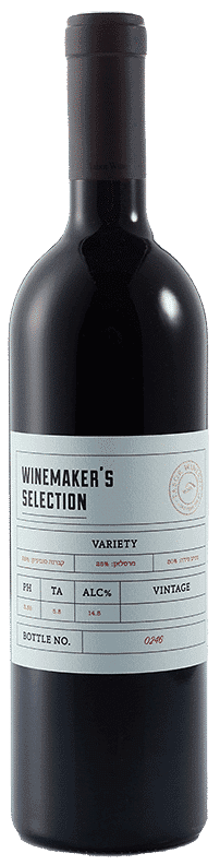 תבור ווין סלקשיין פייל בלו