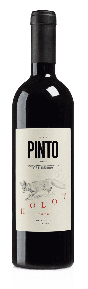 פינטו חולות אדום