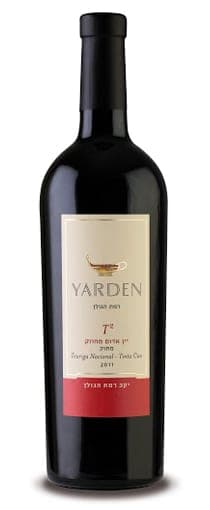 ירדן טי בריבוע פורטו