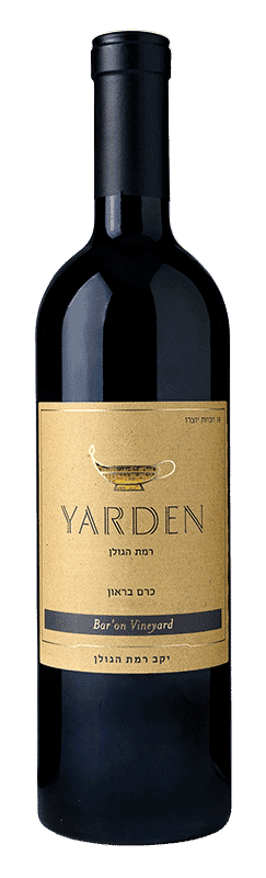 ירדן בראון בלנד