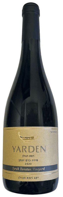 ירדן סירה יונתן