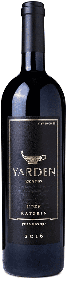 ירדן קצרין 2016