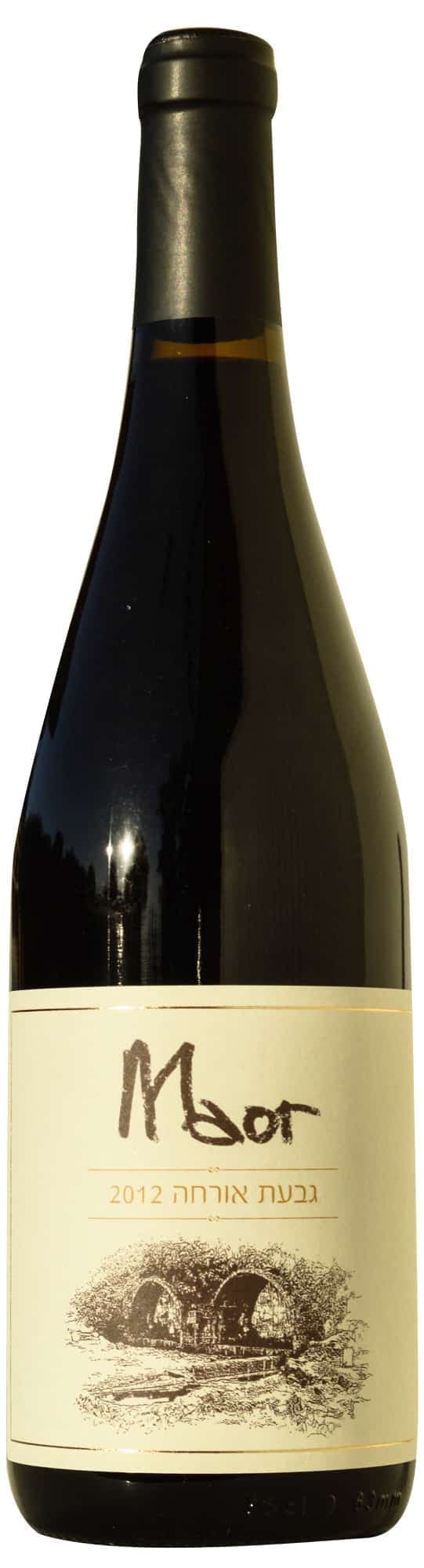 מאור אורחה אדום