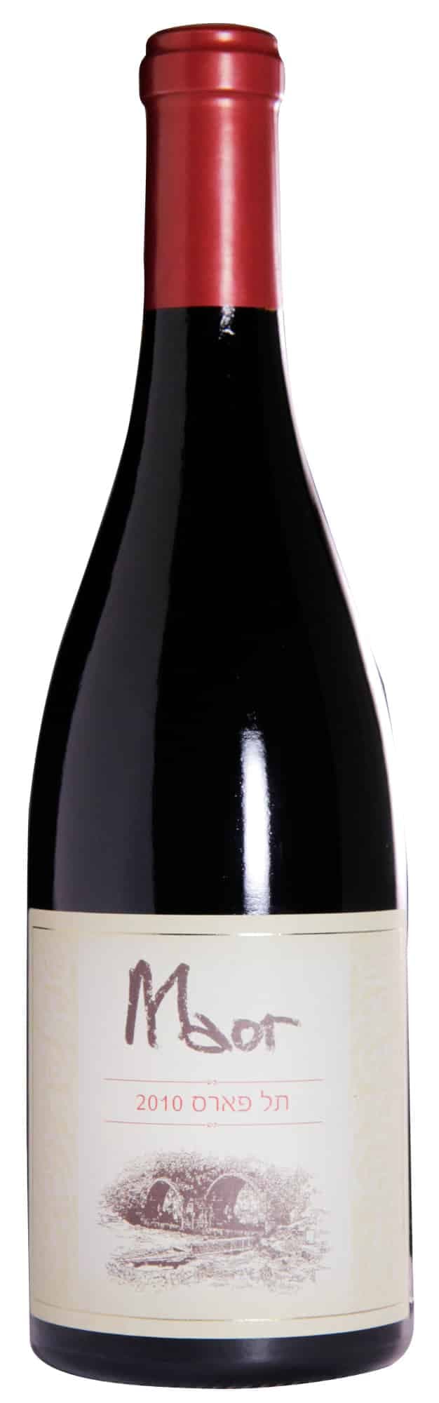 מאור תל פארס