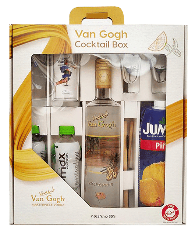מארז קוקטייל ואן גוך אננס