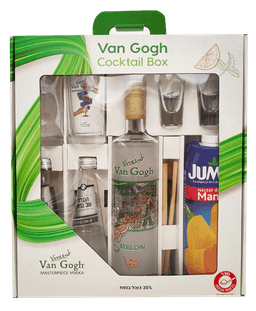 מארז קוקטייל ואן גוך מלון