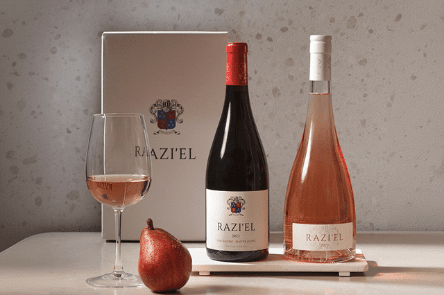 רזיאל מארז אדום ורוזה