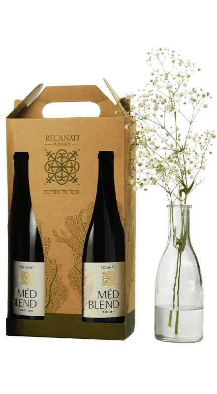 מארז רקנאטי מד בלנד אדום ולבן