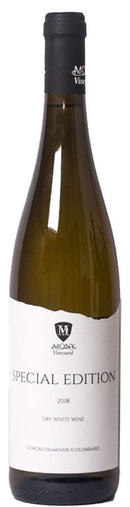 מוני ספיישל אדישיין נחל לבן