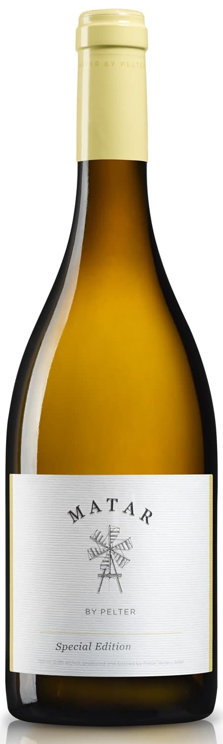 מטר ספיישל אדישן לבן