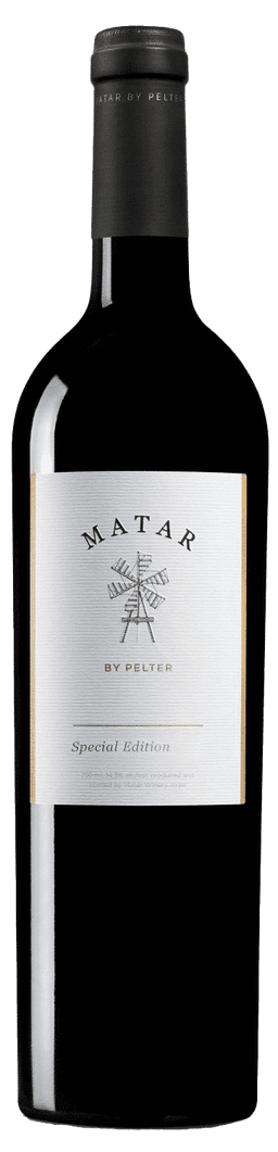 מטר ספיישל אדישן אדום- כשר