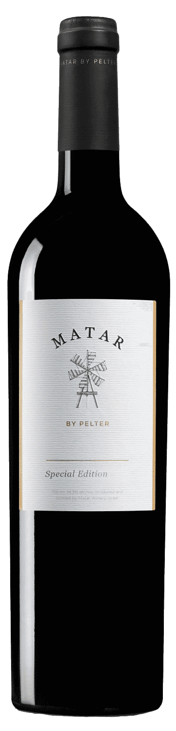 מטר ספיישל אדישן אדום- כשר