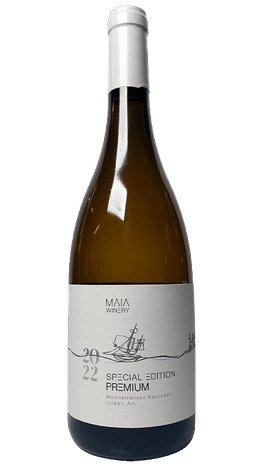 מאיה ספיישל אדישיין לבן פרימיום