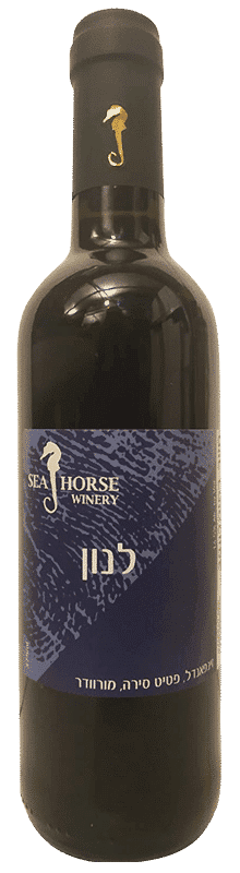 סוסון ים לנון 375