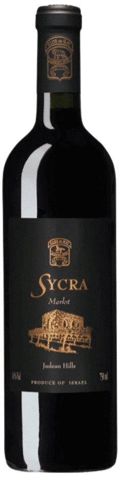 קלו דה גת סיקרא מרלו