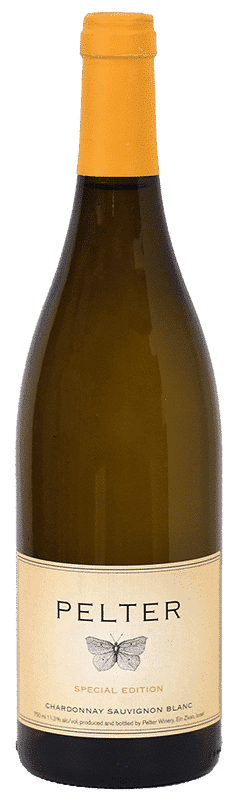 פלטר ספיישל אדישן לבן