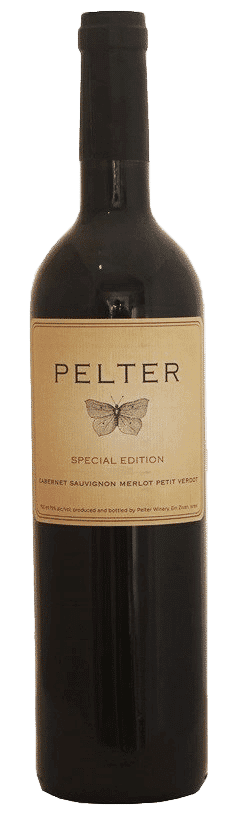 פלטר ספיישל אדישן אדום