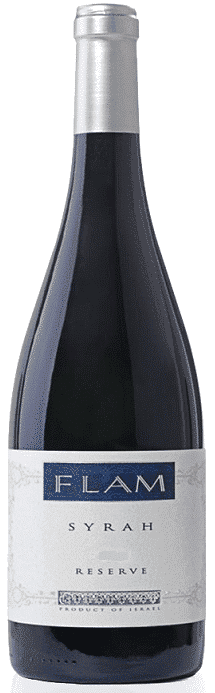 פלם סירה רזרב