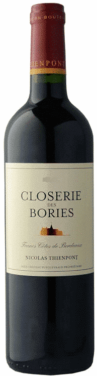 שאטו קלוסרי דה בורייה ניקולס טייפונט