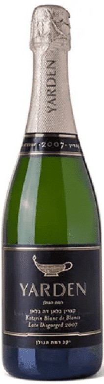 ירדן קצרין בלאן דה בלאן