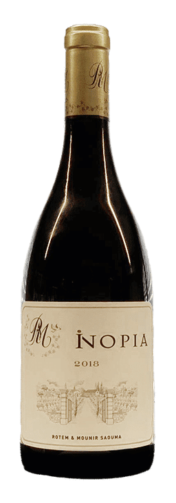 רותם אנד מוניר אינופיה אדום