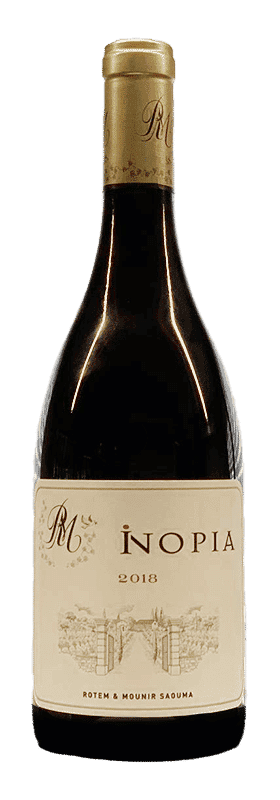 רותם אנד מוניר אינופיה אדום