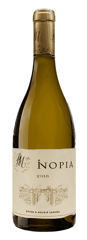 רותם אנד מוניר אינופיה לבן