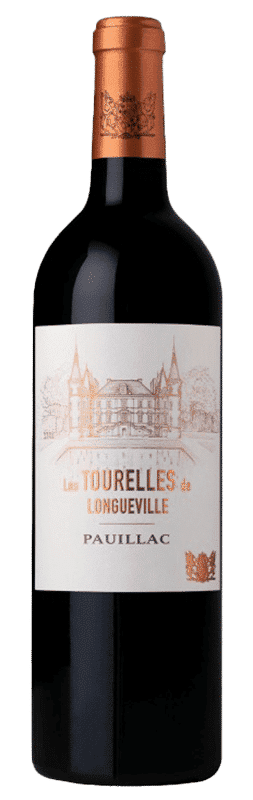 עתידי שאטו פישון לונגוויל 2020