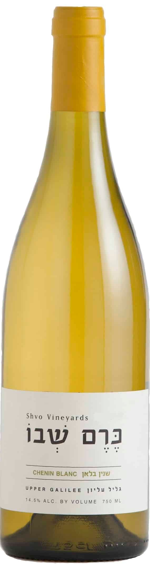 כרם שבו שנין בלאן