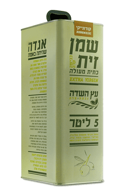 שמן זית עץ השדה 5 ליטר - קורנייקי