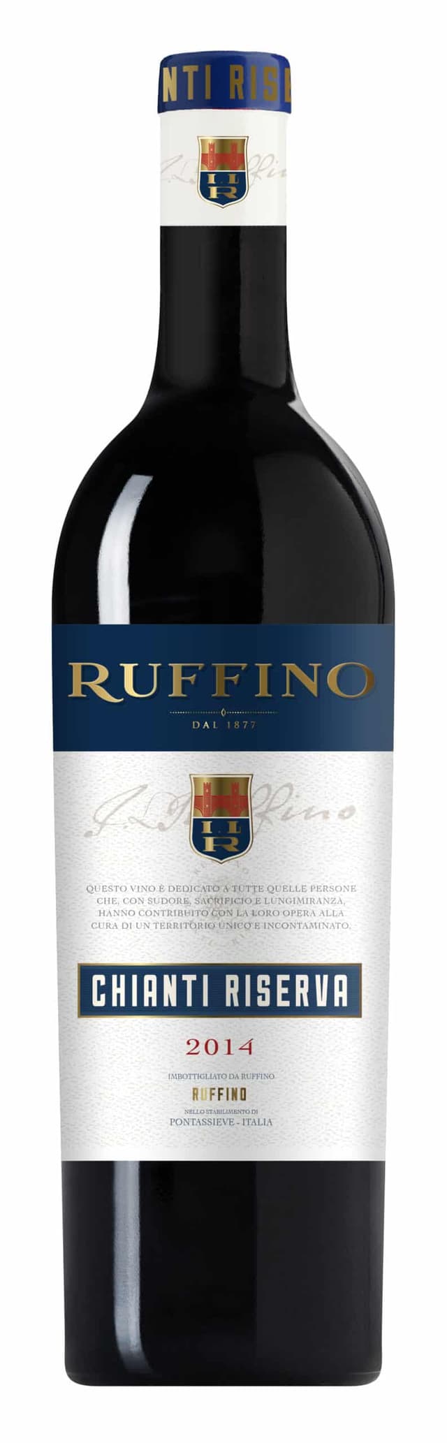 רופינו קיאנטי רזרב