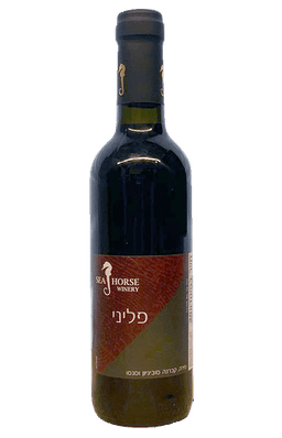 סוסון ים פליני 375