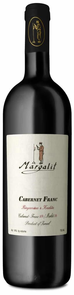 מרגלית קברנה פרנק