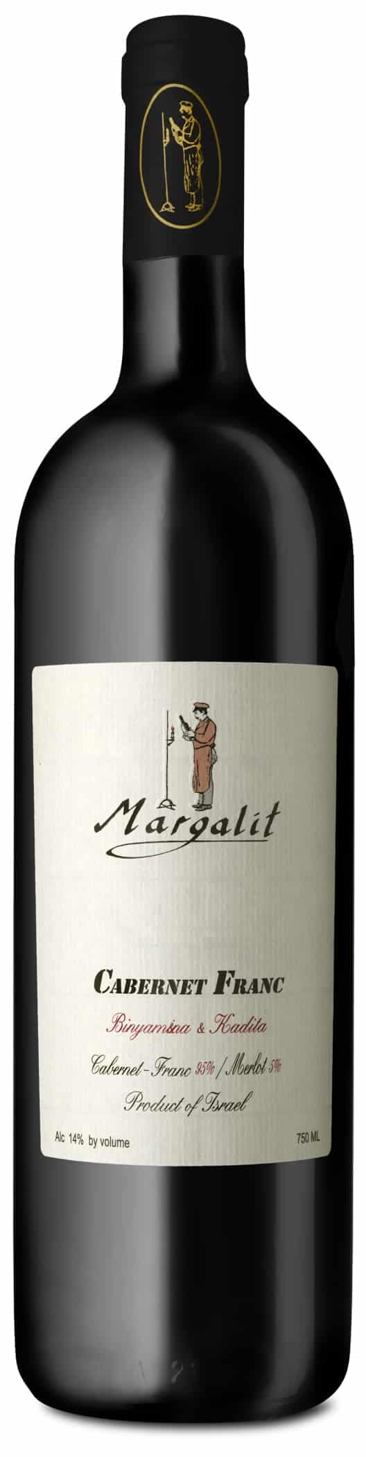 מרגלית קברנה פרנק