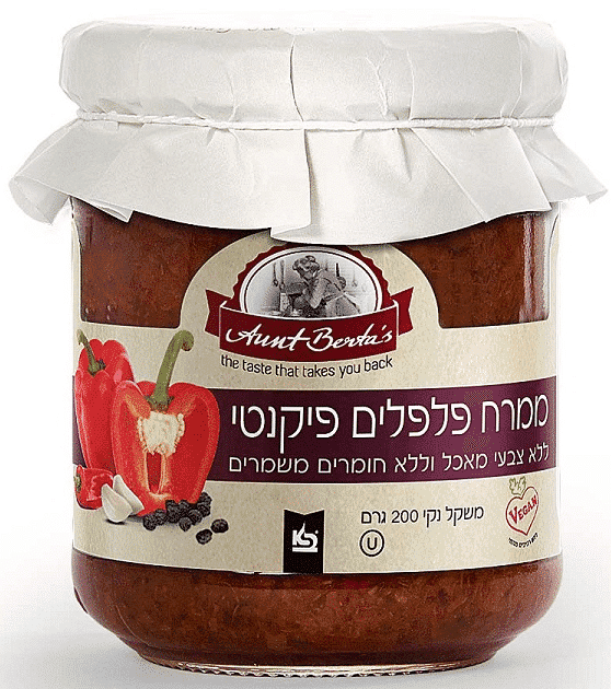 ממרח פלפל פיקנטי דודה ברטה