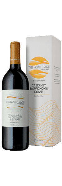 האגם הצפוני ק.ס סירה 12 חודשי חבית