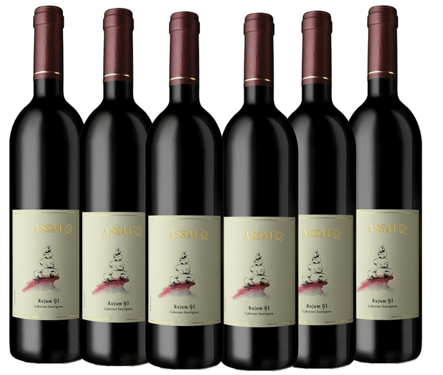 שישיית אסף רוג'ום