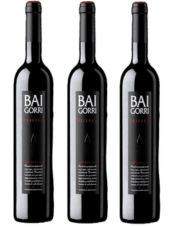 שלישיית בודגס באייגורי רזרב