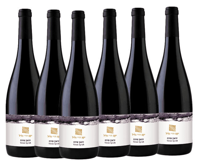 שישיית גליל יראון סירה