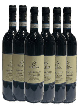 שישיית הלנה ג’וזפה ברברה דאלבה סופרייר