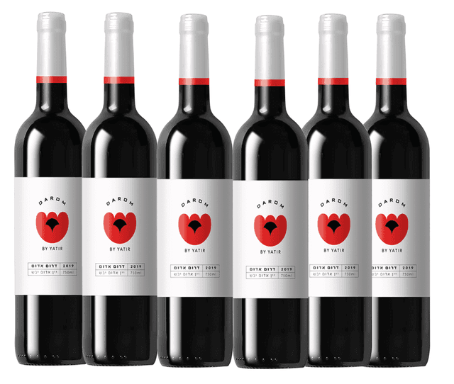 שישיית יתיר דרום אדום