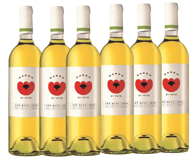 שישיית יתיר דרום לבן